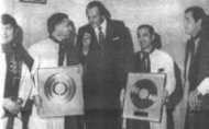 Disco de Oro 1972